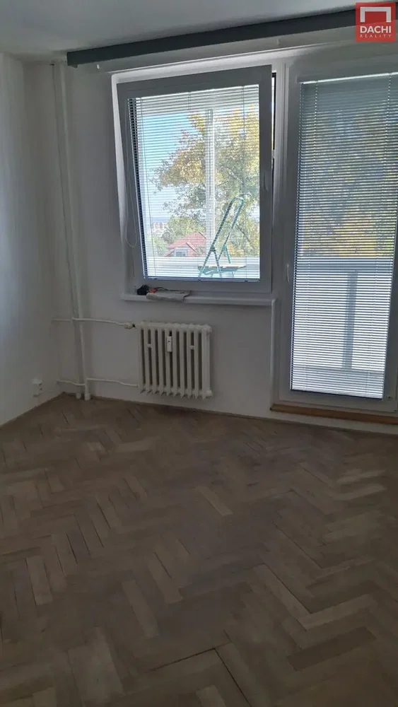 Друго