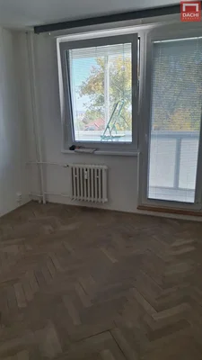 Друго
