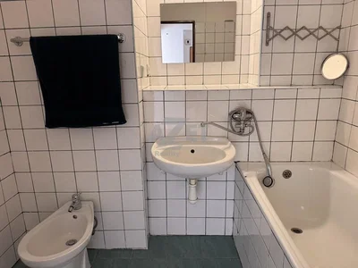 Ostatné