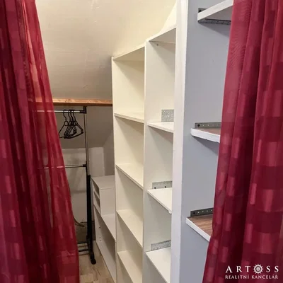 Остало