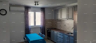 Άλλο