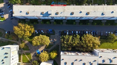 Άλλο