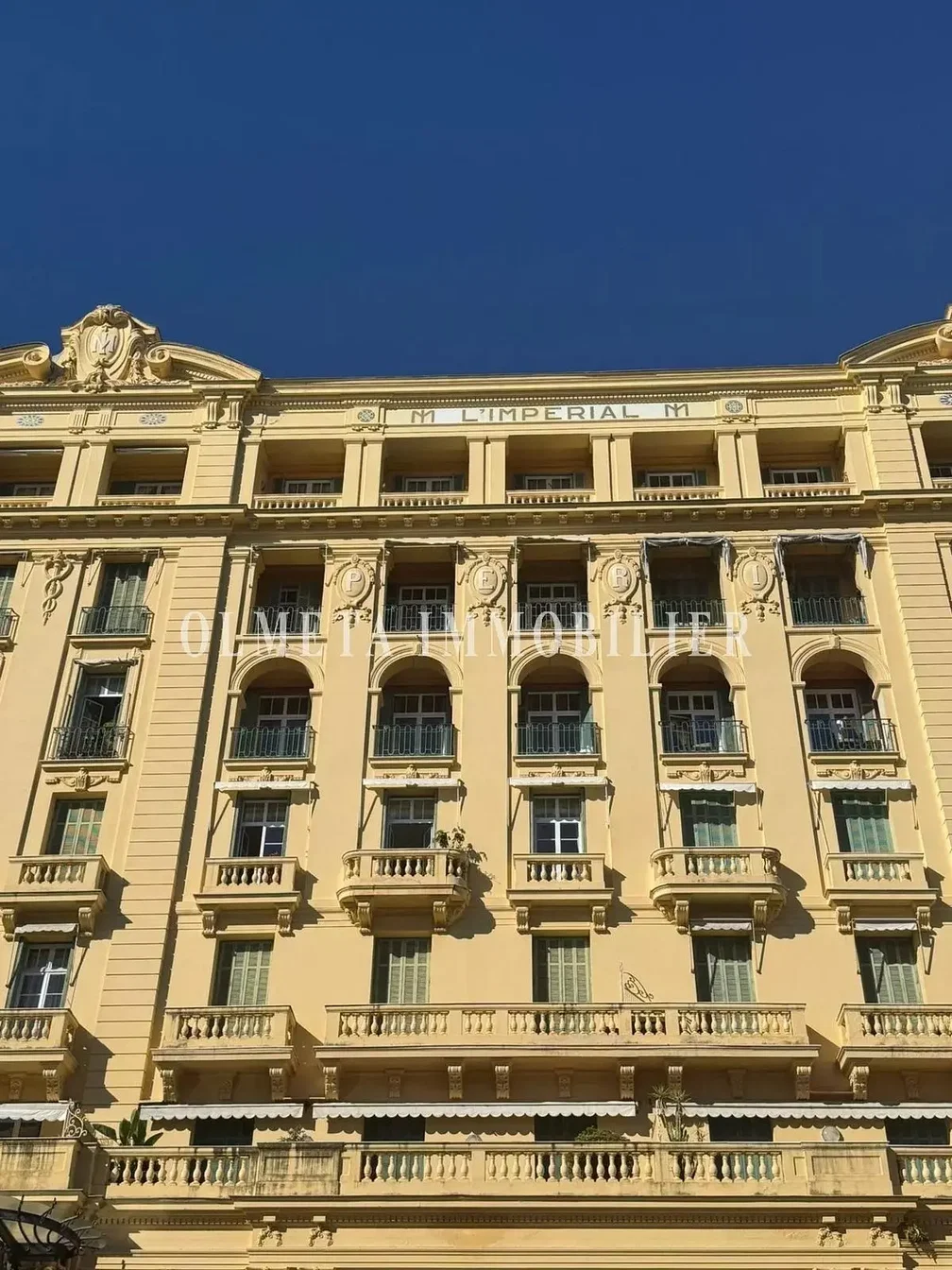 Σαλόνι