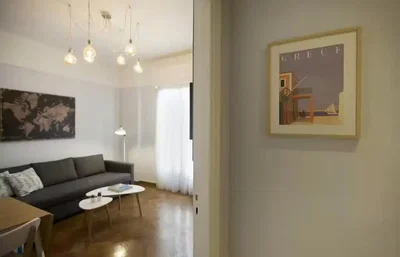 Dnevna soba