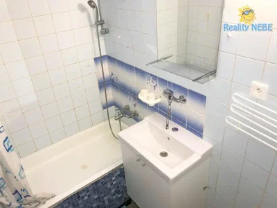 Остало