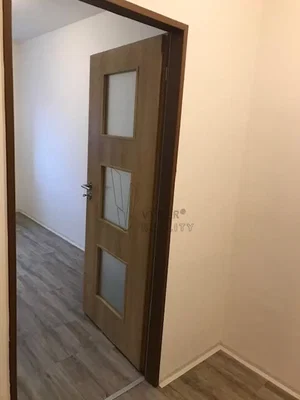 Друго