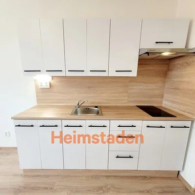 Ostatné