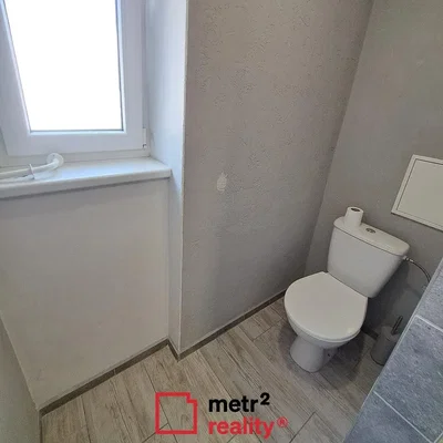 Остало