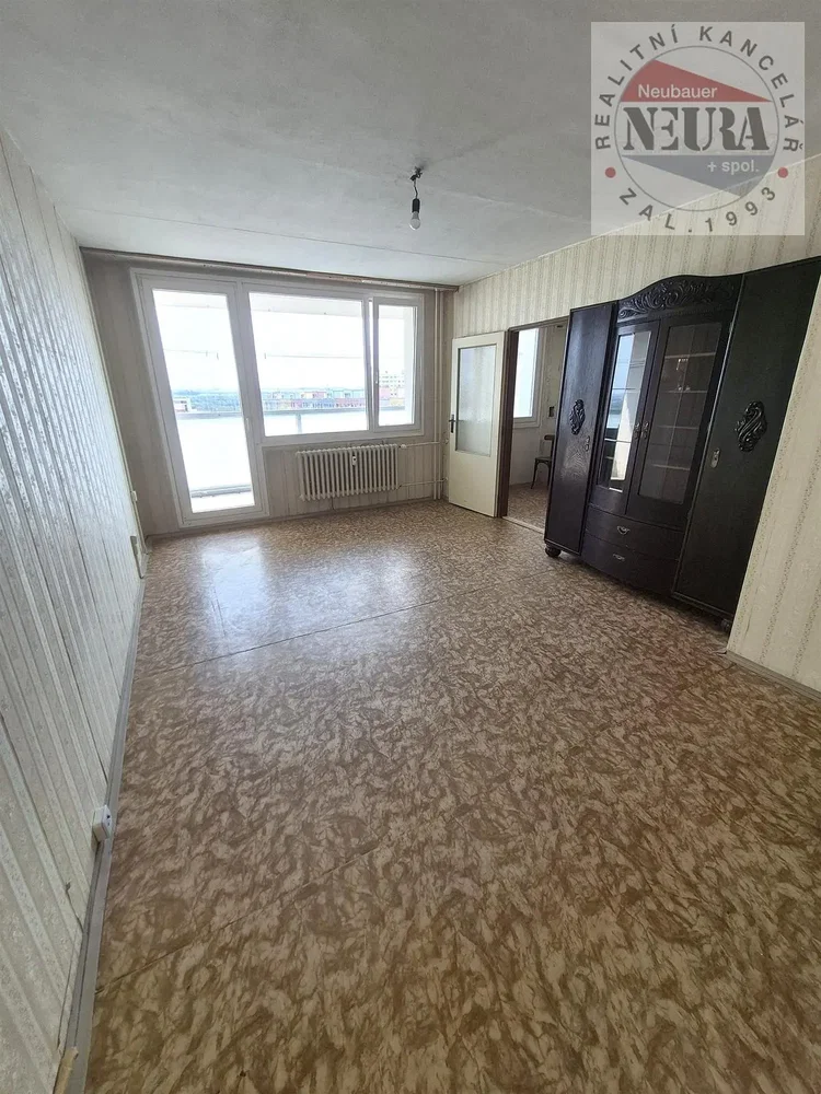 Друго