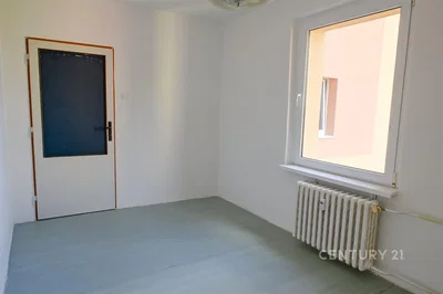 Друго