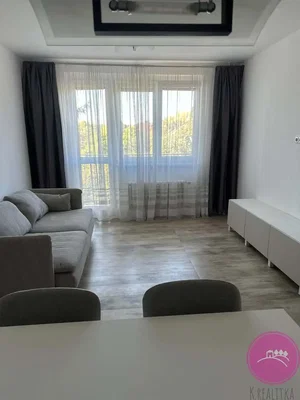 Друго