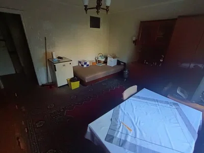 Остало