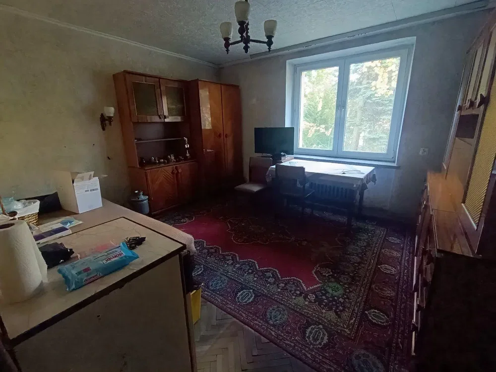 Остало
