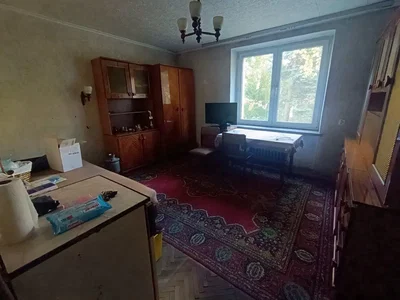 Остало
