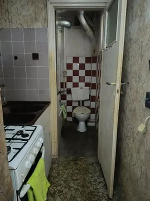 Остало