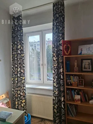 Outro