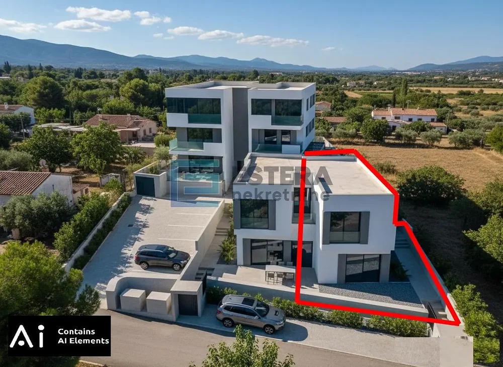 Άλλο