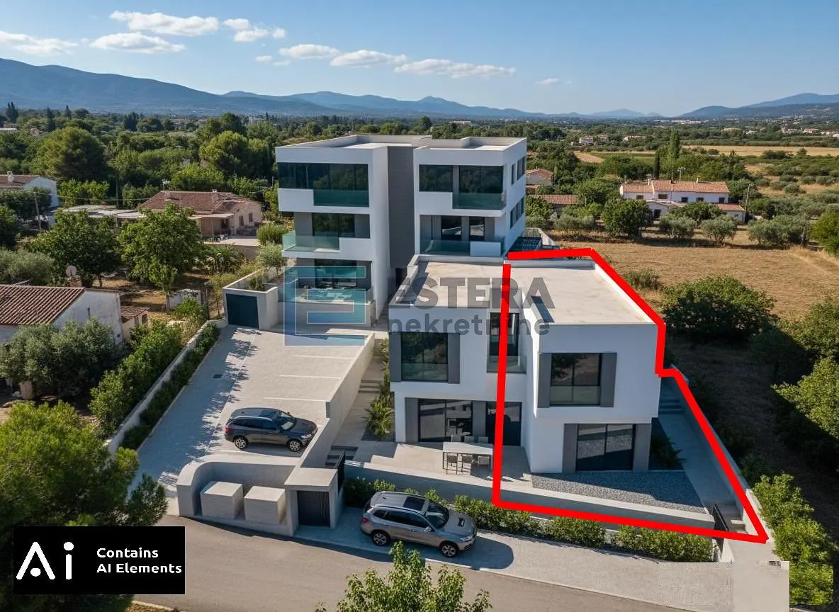 Άλλο
