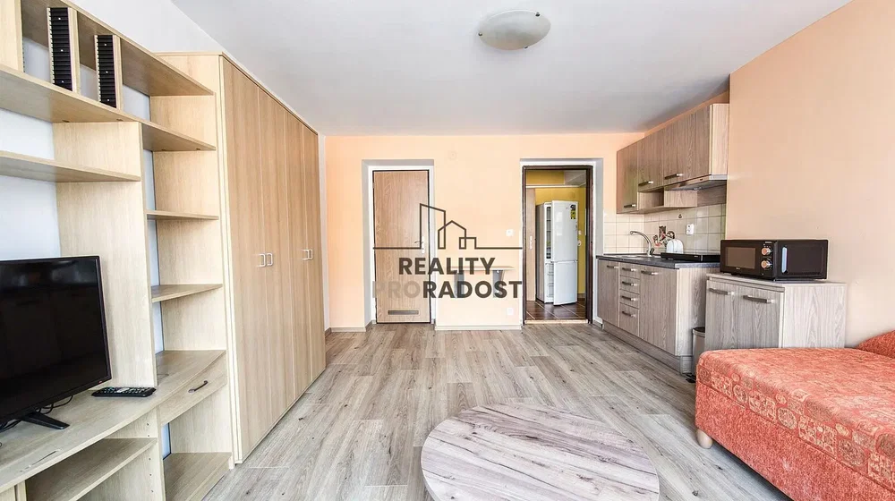 Друго