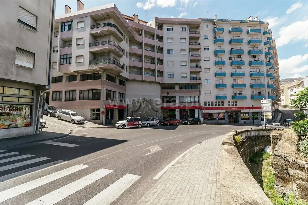 Άλλο