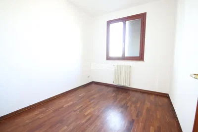 Друго