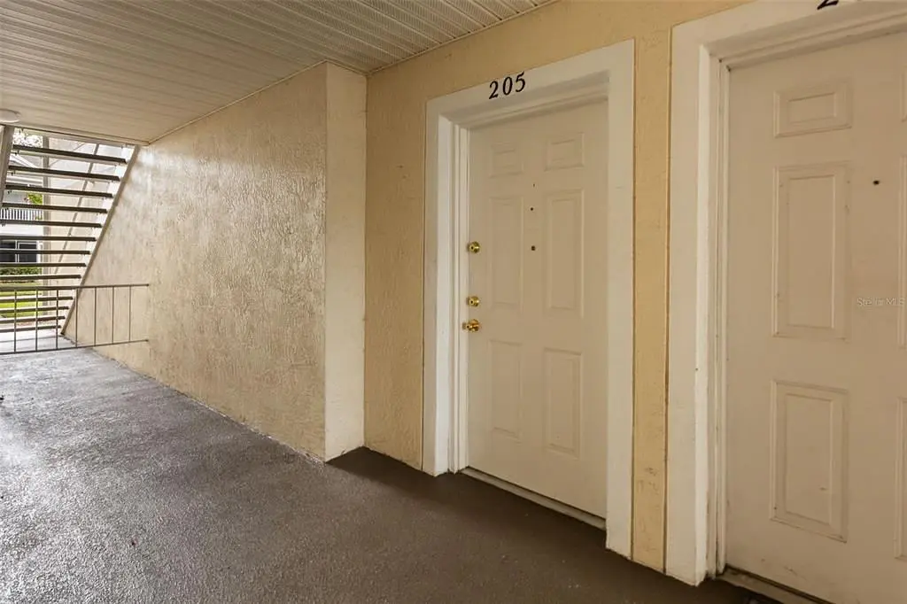 Друго