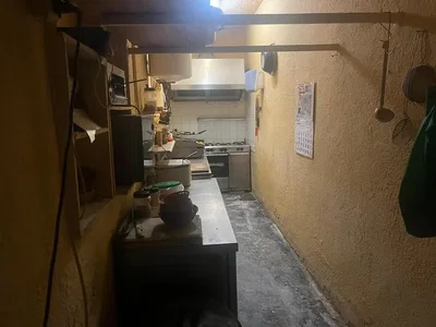 أخرى