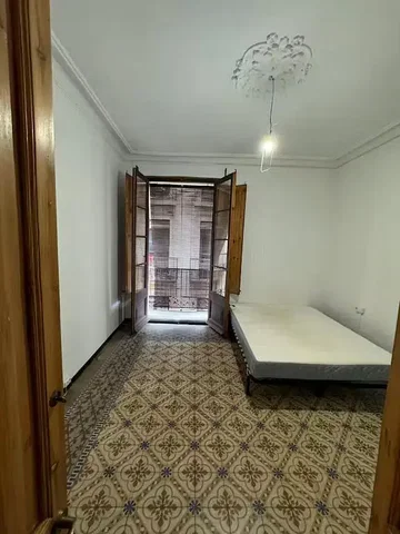 Хол