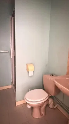 Хол