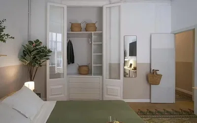 Σαλόνι