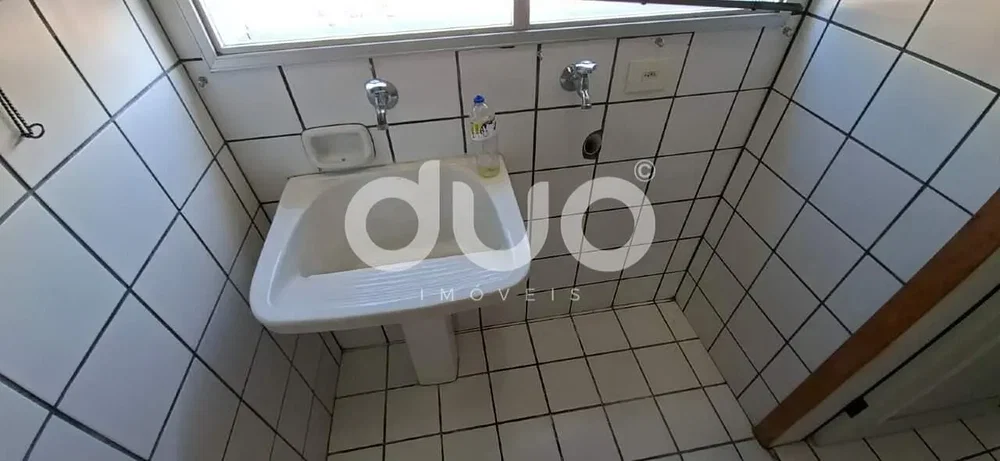 Outro