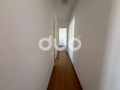 Остало