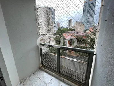 Otro