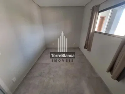 أخرى