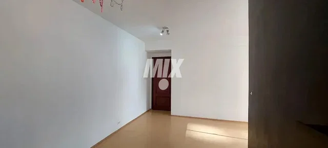 Друго