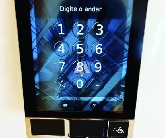 Друго