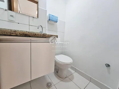 Друго