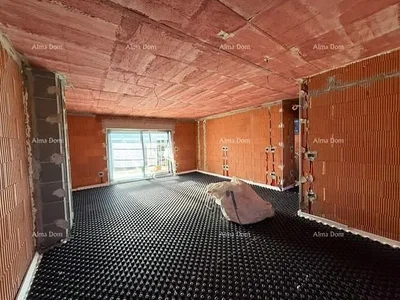 Остало