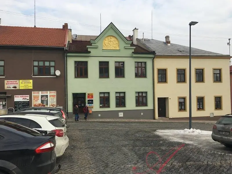 Остало