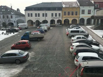 Остало