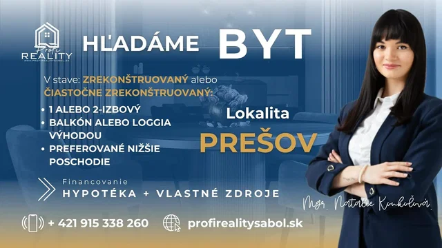 Άλλο
