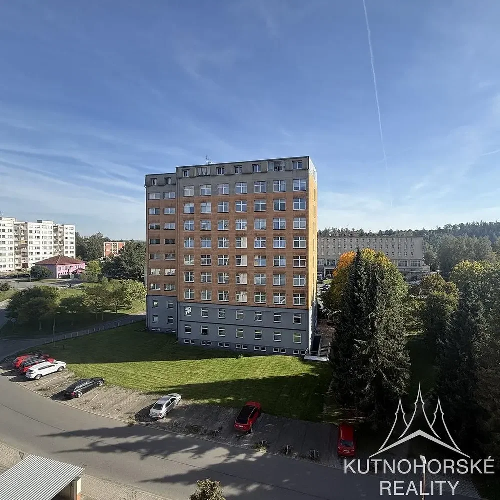 Остало