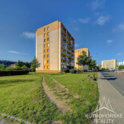 Остало