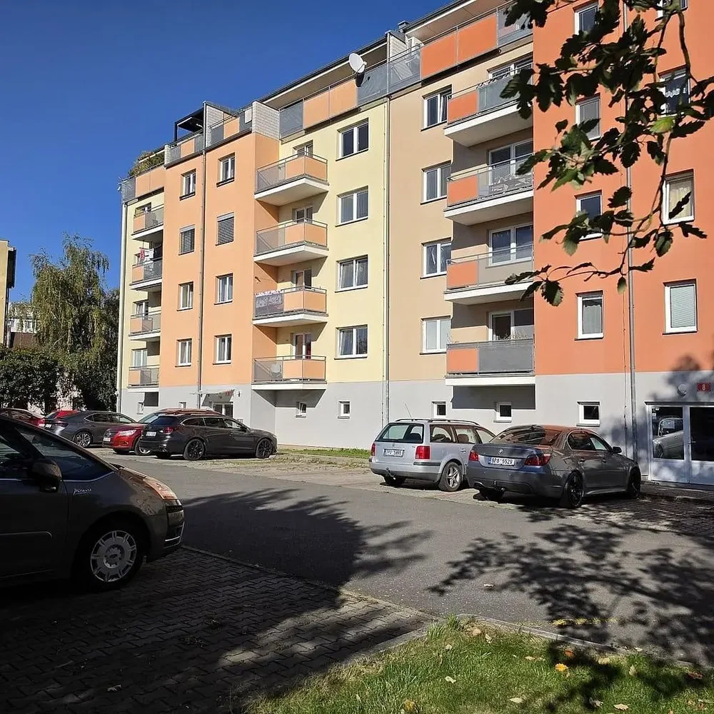 Остало