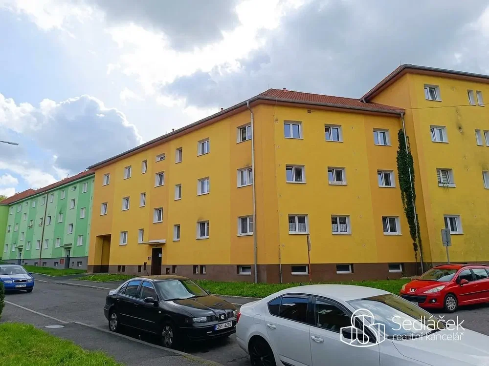 Остало