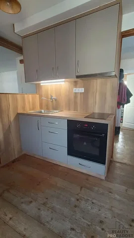 Остало