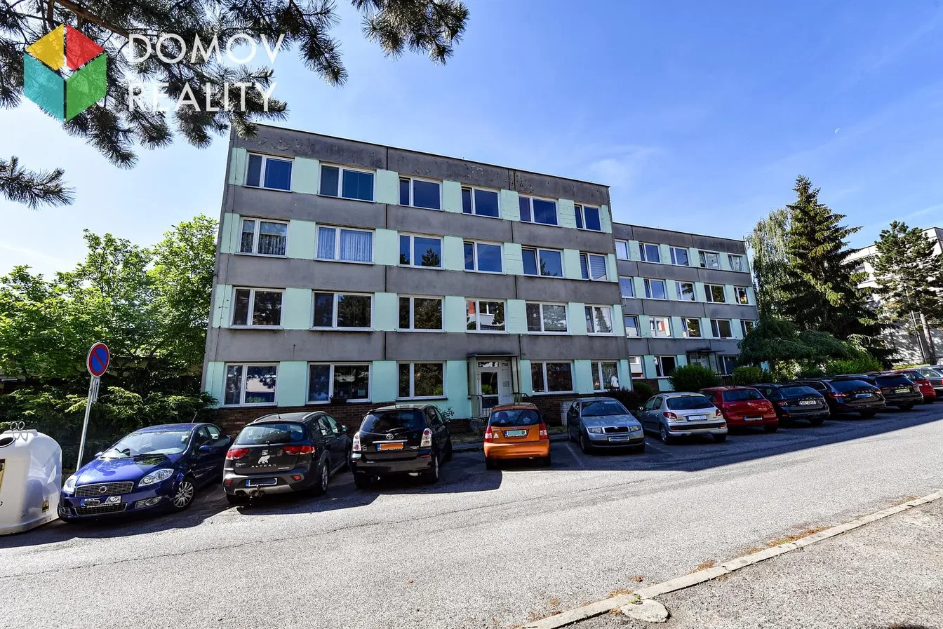 Остало