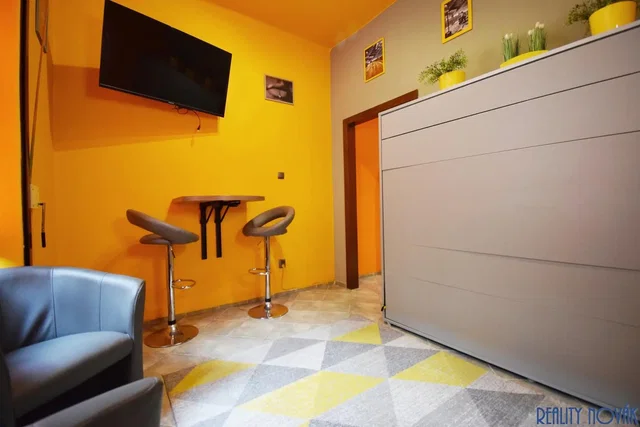 Остало