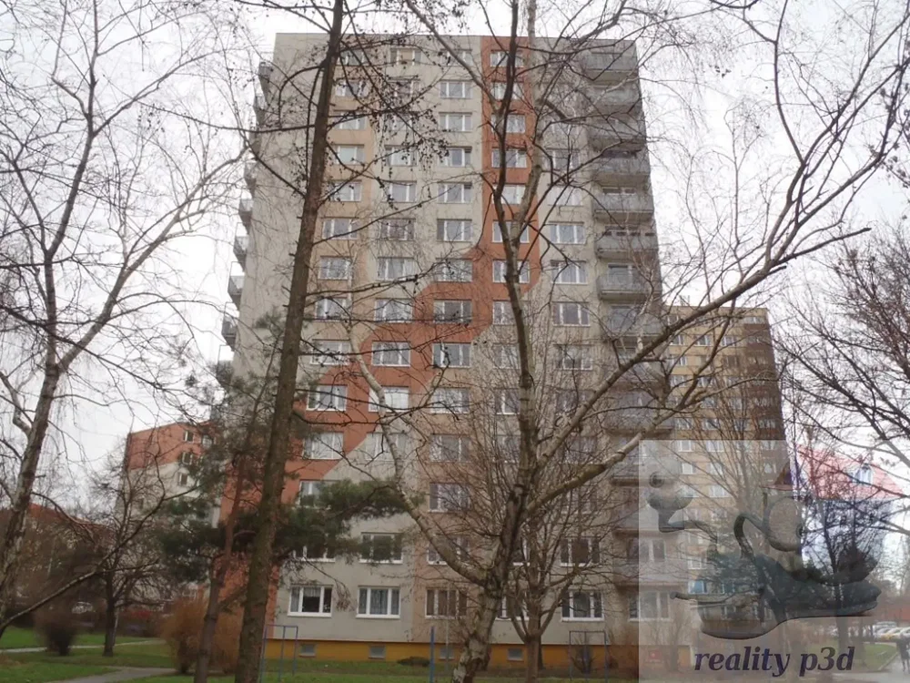 Остало