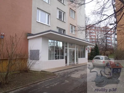 Остало